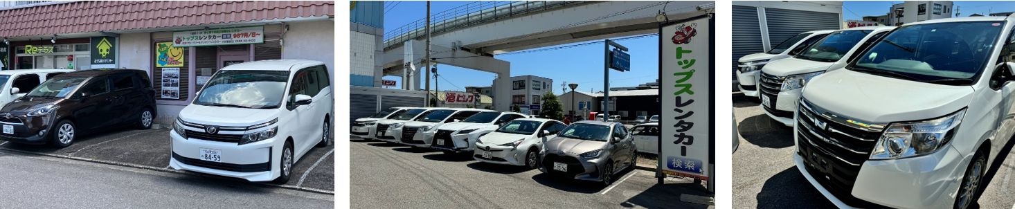刈谷駅前店
