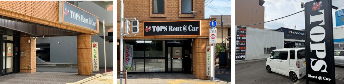 名古屋金山駅店
